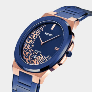 Xahab 02 Luxury Arabic design watch Blue